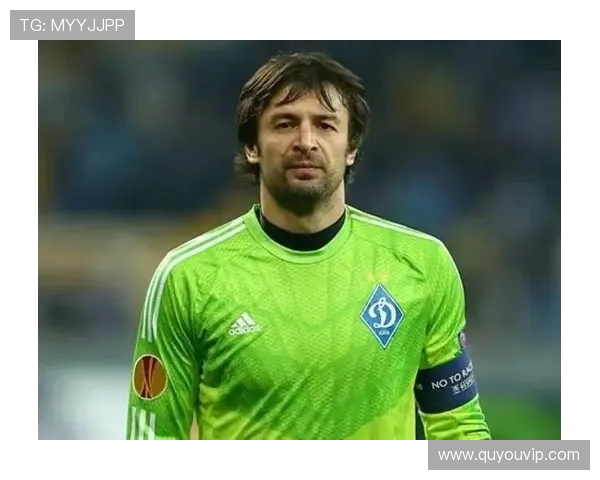 乌克兰足球中锋球员的历史成就与未来潜力分析