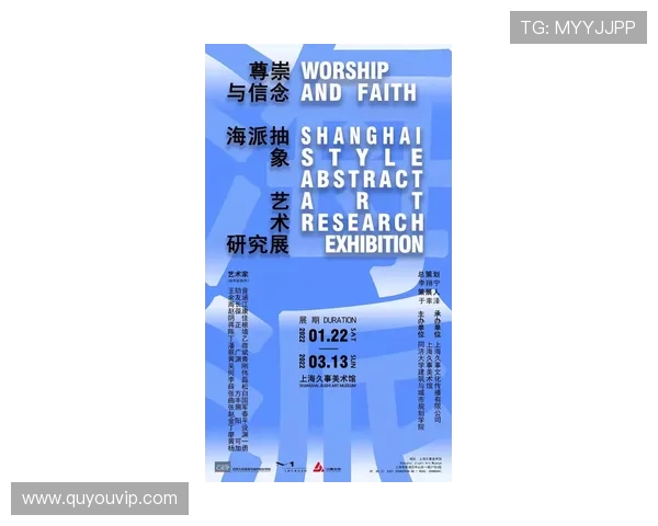 足球鞋爆皮后实用修补方法与持久保养全流程技巧指南全面解析攻略